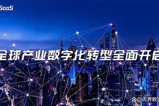 新利18体育luck娱乐在线网截图2